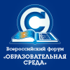 Выставка "Образовательная среда" Выставка "Образовательная среда"