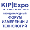 Выставка KIPEXPO Выставка KIPEXPO