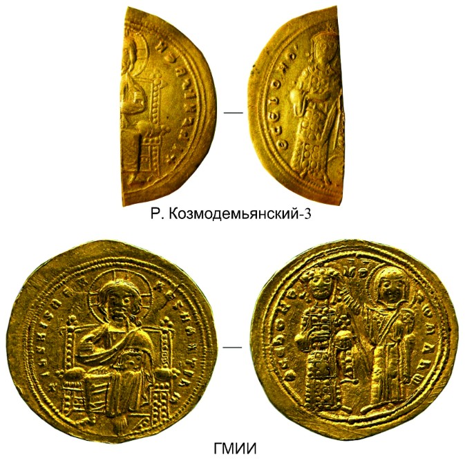 Вверху половинка золотой византийской монеты найденная в Новгороде. Внизу такая же монета из собрания ГМИИ. Фото ИА РАН