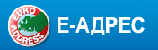 ЗАО "Евро-Адрес"