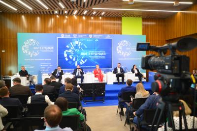 Кадры для экономики данных: пленарное заседание VI Международного научного форума «Шаг в будущее: искусственный интеллект и цифровая экономика»  