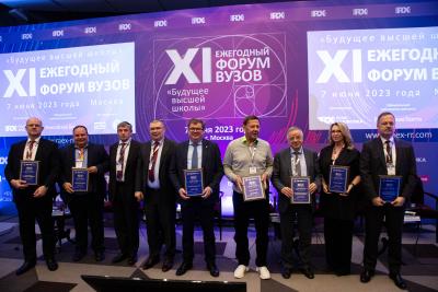 RAEX объявило дату презентации топ-100 российских вузов