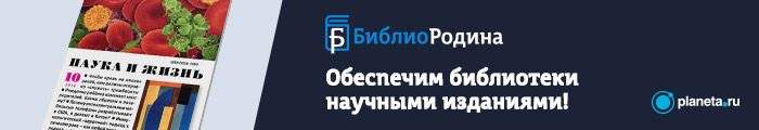 Чем мерить давление артериальное давление thumbnail