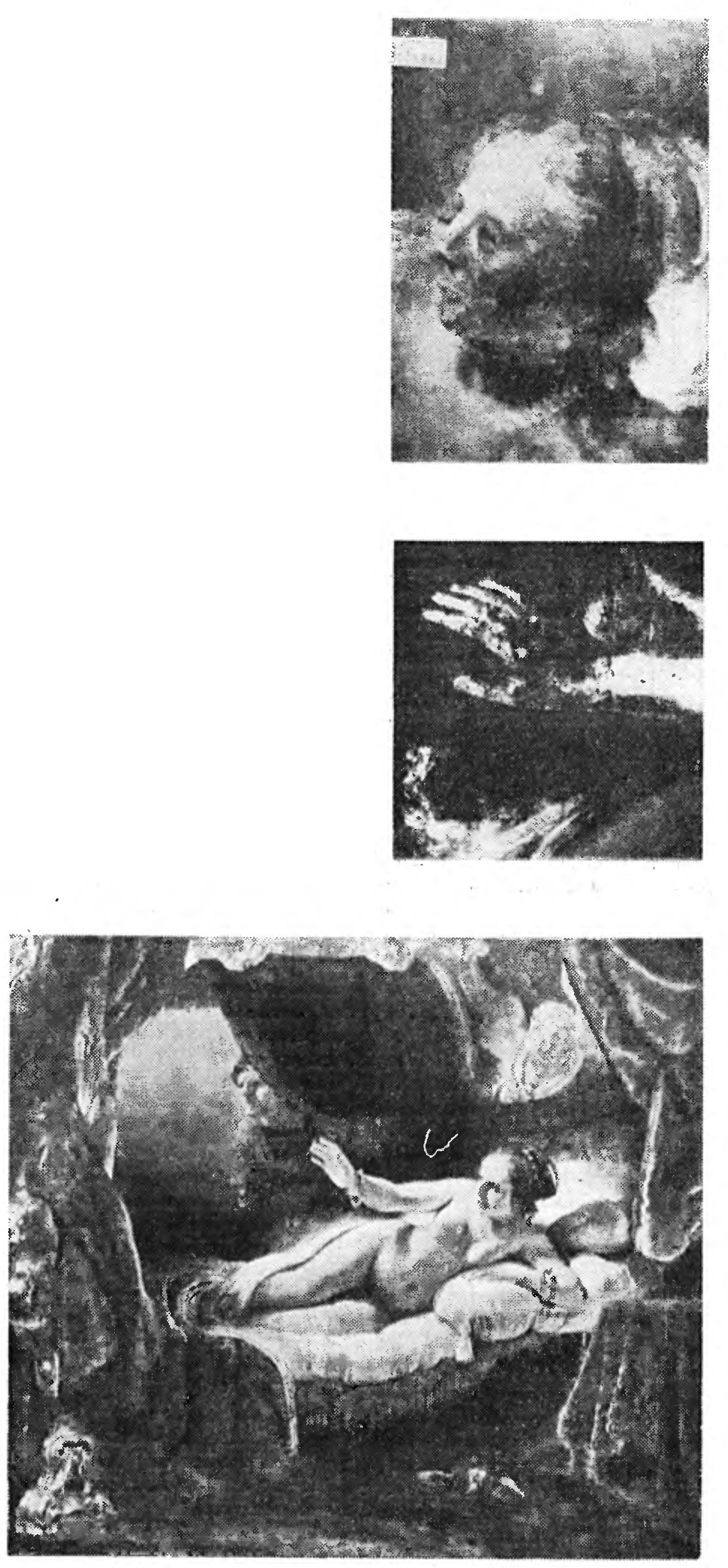 ОРИГИНАЛ, КОПИЯ, ПОДДЕЛКА