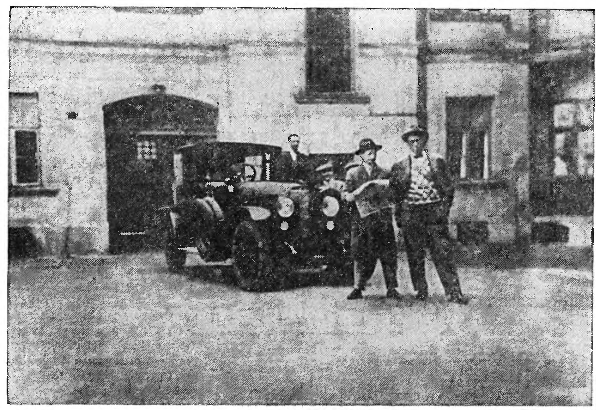 ЗРИМАЯ ПАМЯТЬ