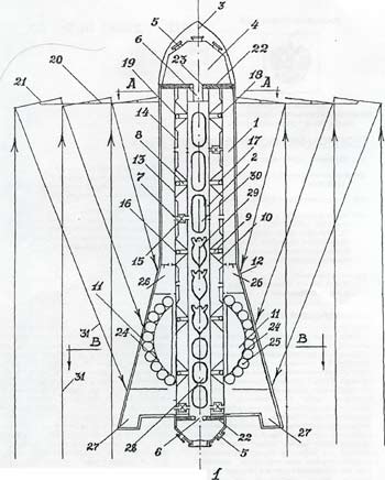 Фиг. 1.