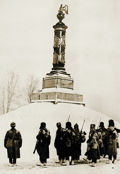 Битва за Москву: 1941 год