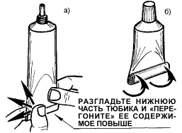 "ХОЛОДНЫЙ" САПОЖНИК СУГОДНЯ, ИЛИ ПОЧИНКА ОБУВИ ПО-НАУЧНОМУ