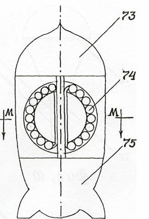 Фиг. 8.