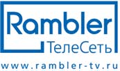 ПЕРВЫЙ РОССИЙСКИЙ ПОЗНАВАТЕЛЬНЫЙ ТЕЛЕКАНАЛ RAMBLER ТЕЛЕСЕТЬ ПРОДОЛЖАЕТ ЗНАКОМИТЬ ЗРИТЕЛЕЙ С ДОСТИЖЕНИЯМИ НАУКИ И ТЕХНОЛОГИИ