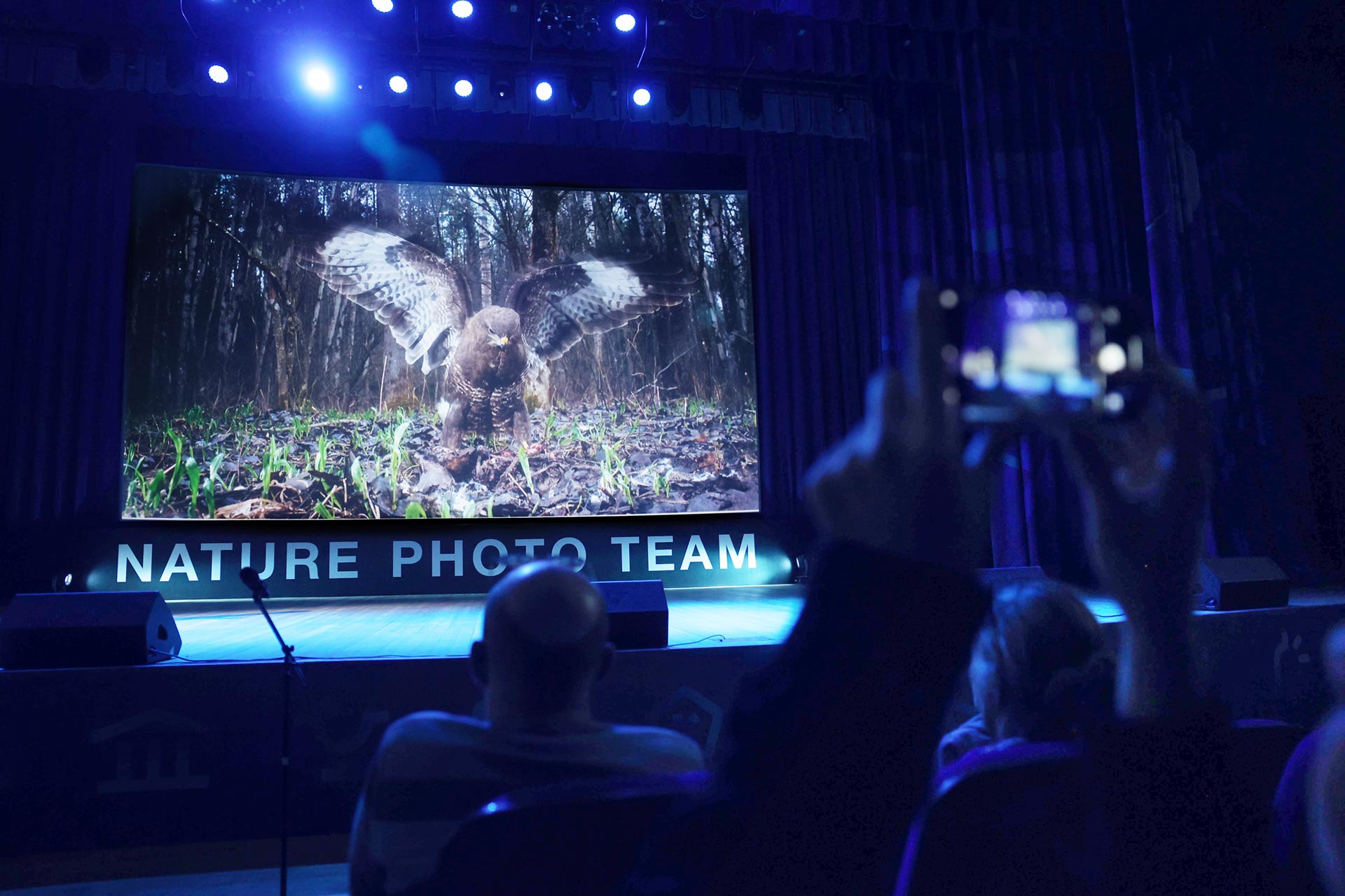 Nature Photo Talks 2023: форум о природной фотографии посетило 1600 участников