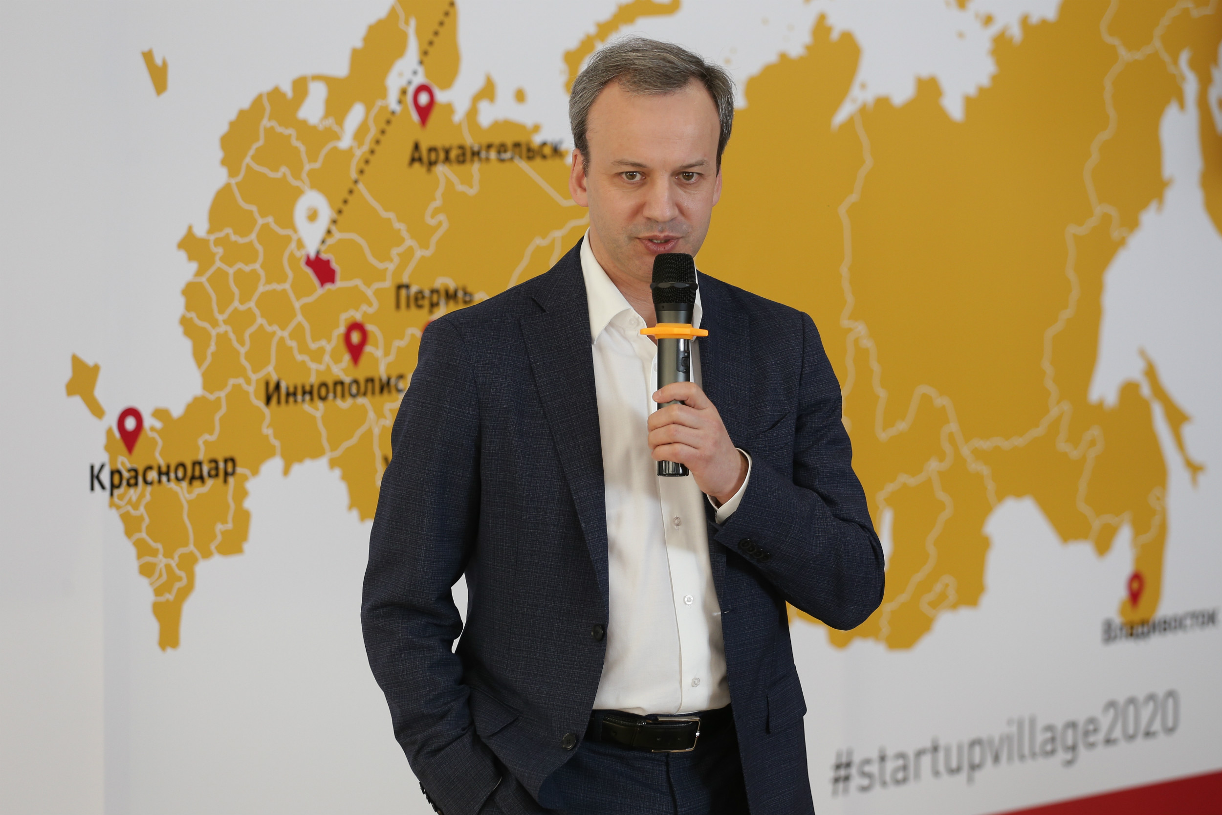 StartupVillage в «Сколково» состоится в цифровом формате