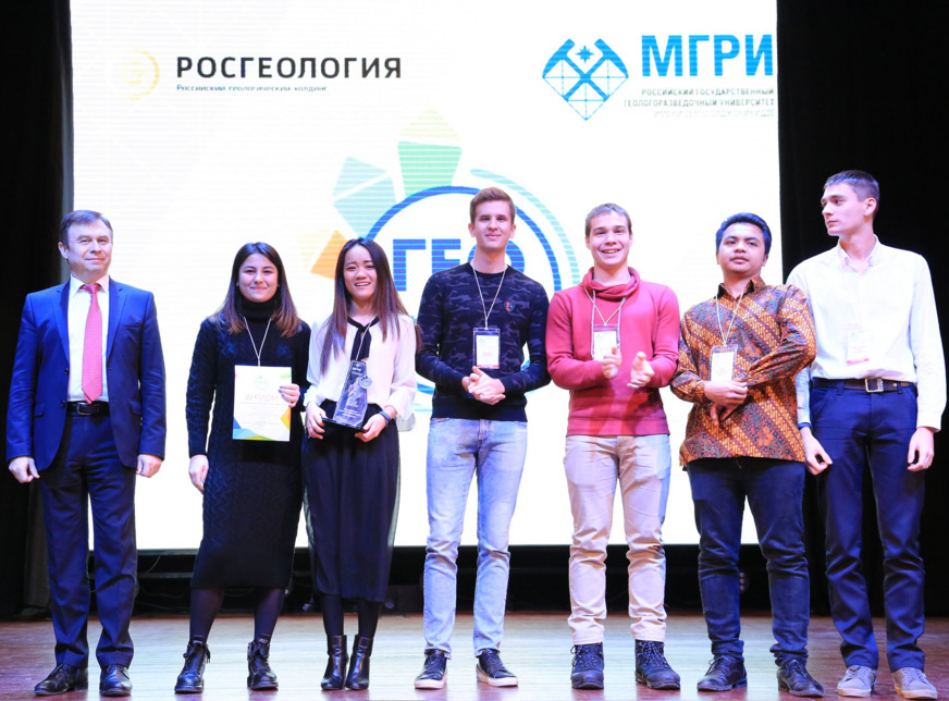 Всероссийский студенческий фестиваль «Геофест» собрал студентов-геологов с различных уголков страны