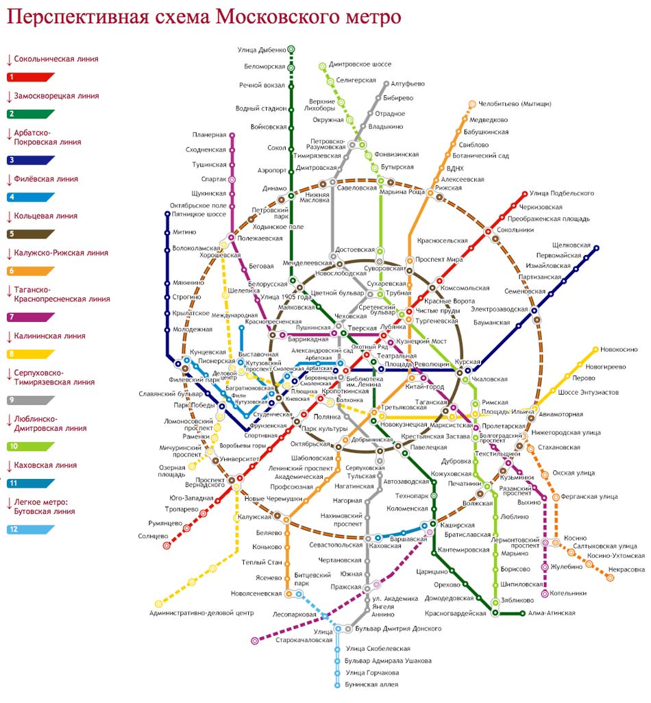 D Карта Метро Москвы D Карта Метро Москвы