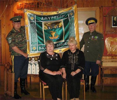 Знамя Амуского казачьего войска.