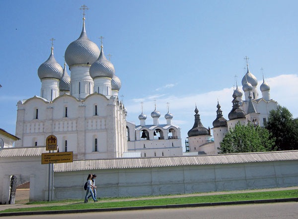 Усыновивший город