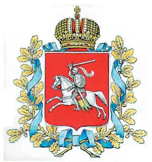 Герб витебска картинка