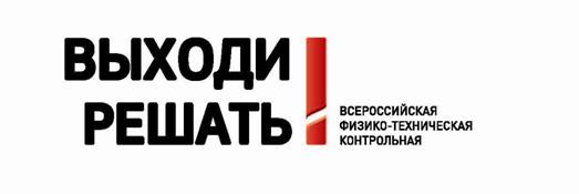 ÐÐ°ÑÑÐ¸Ð½ÐºÐ¸ Ð¿Ð¾ Ð·Ð°Ð¿ÑÐ¾ÑÑ ÐºÐ¾Ð½ÑÑÐ¾Ð»ÑÐ½Ð°Ñ Ð²ÑÑÐ¾Ð´Ð¸ ÑÐµÑÐ°ÑÑ