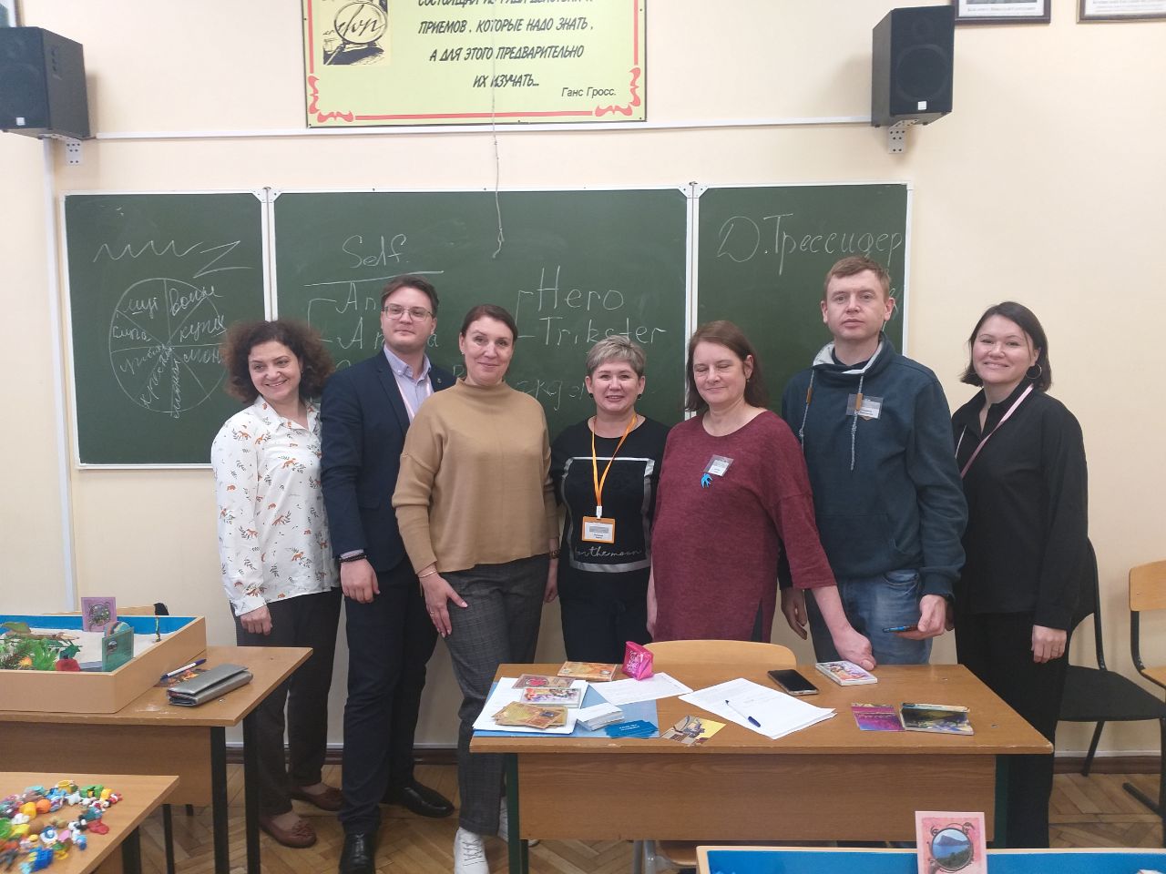 22 мастер-класса прошли на площадке Московского фестиваля практической психологии и песочной терапии, состоявшегося в РосНОУ
