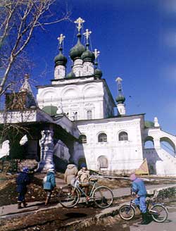 ПЕРВАЯ СУХОПУТНАЯ ДОРОГА В СИБИРЬ 