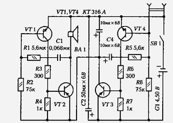 Рис. 1. Электронная звуковая схема  «Охранный  сигнализатор»