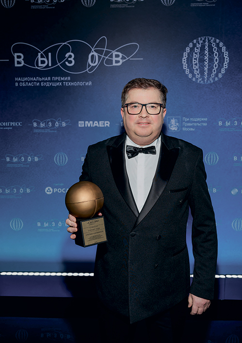 Атомная станция — макушка айсберга