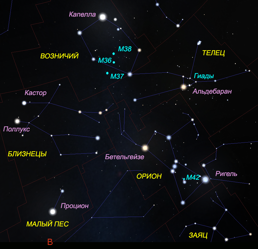 Название звезды на востоке. Созвездие Телец Гиады Плеяды Альдебаран. Созвездие возничий и Близнецы. Созвездие Орион, Телец возничий. Созвездие возничий, Телец и Близнецы.