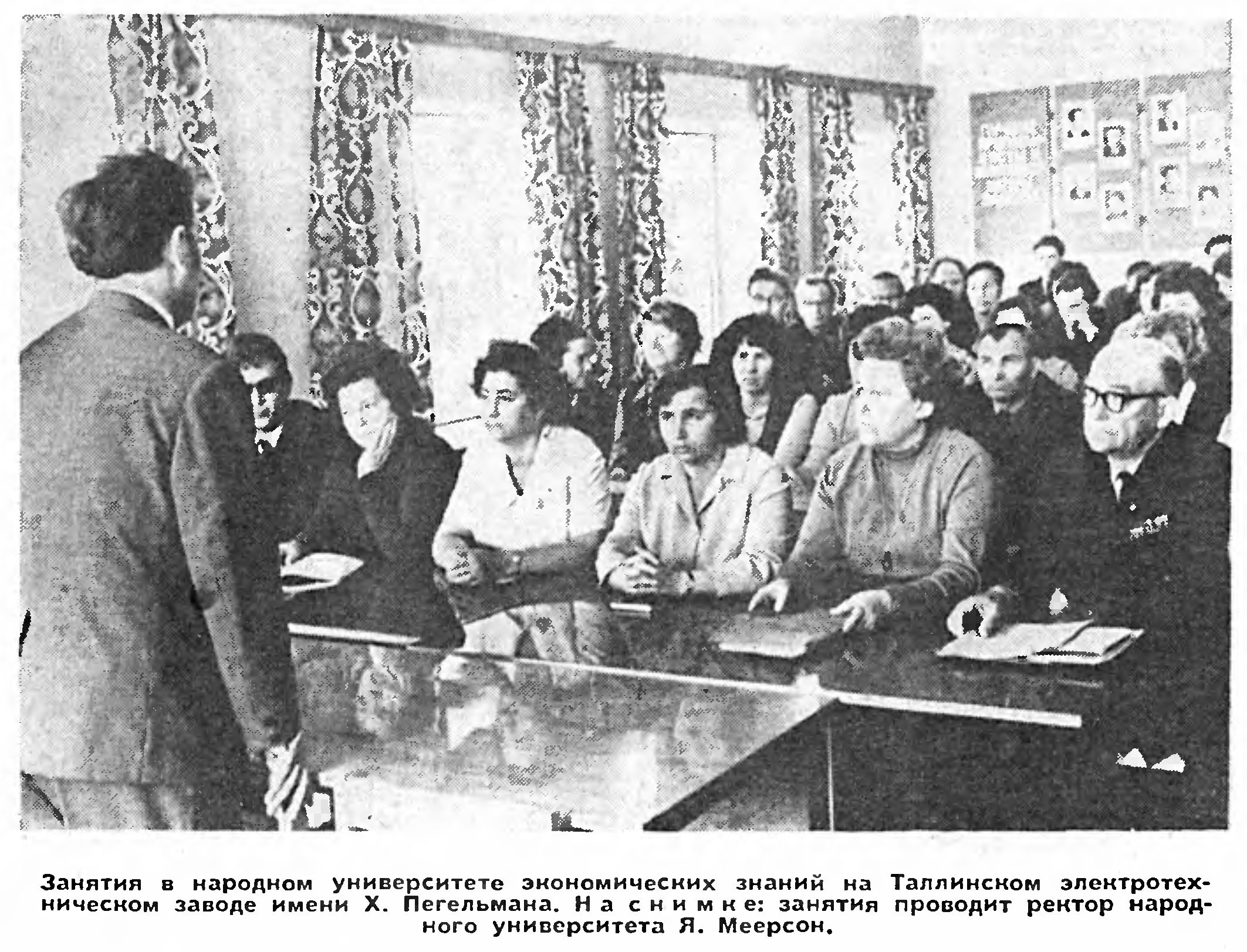 НАУЧНО-ТЕХНИЧЕСКИЕ ЗНАНИЯ В МАССЫ