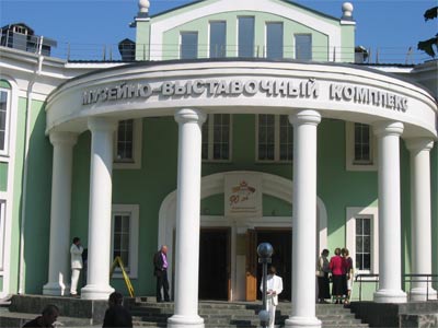 Музей-заповедник «Дмитровский Кремль»