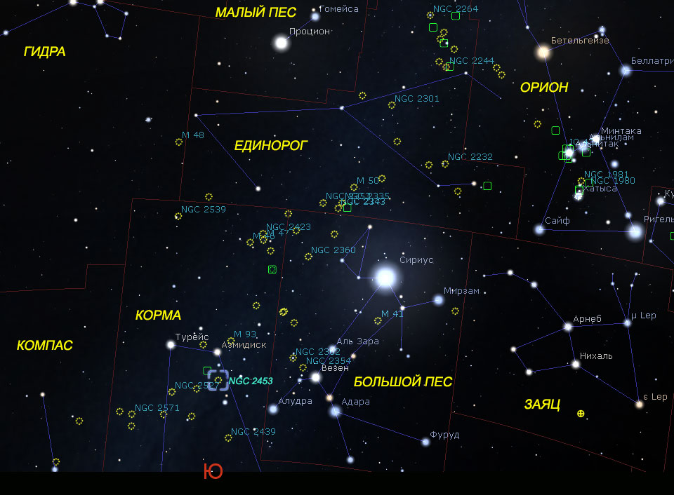 Сириус звезда какого созвездия. Созвездие большого пса на карте звездного неба. Созвездие Орион и большой пес. Созвездие пес на карте звездного неба. Сириус звезда большого пса.