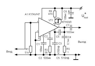 Рис. 2. Электрическая принципиальная схема усилителя звуковой частоты.