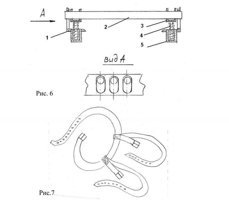 Рис.6 / Рис. 7.