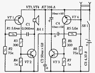 Рис. 2. Электронная схема  звукового  сигнализатора.