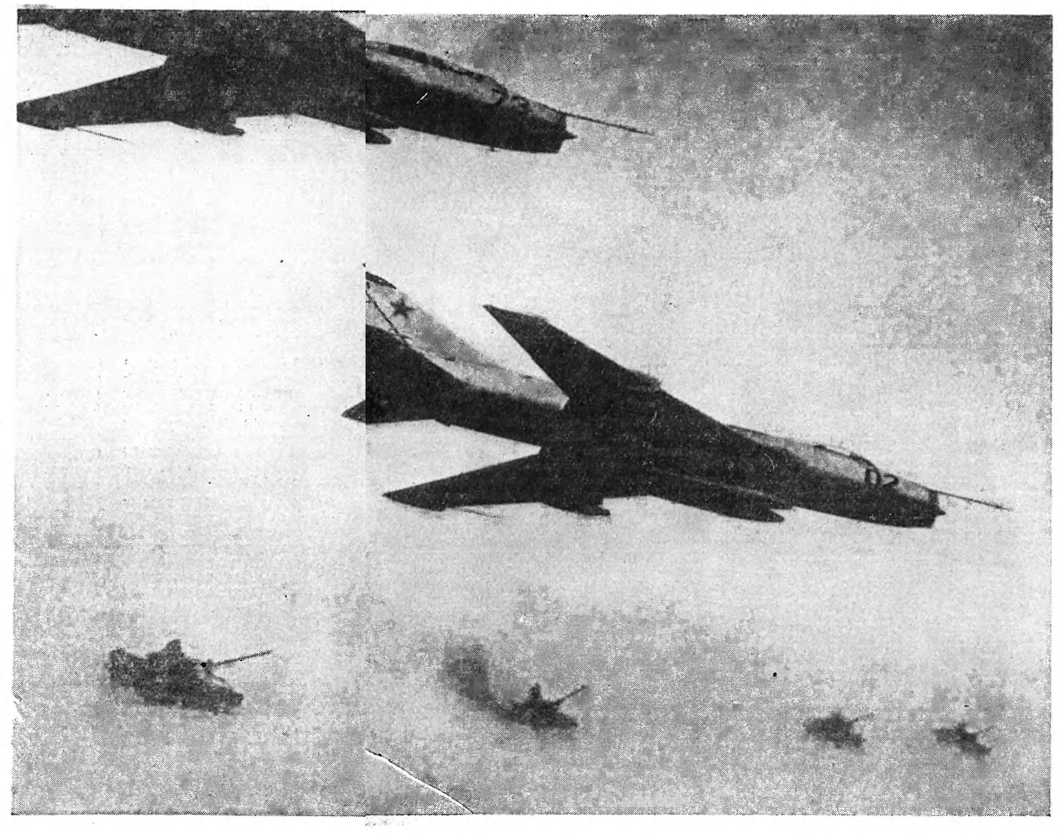 СОВРЕМЕННЫЙ БОЕВОЙ САМОЛЕТ ПЕРВОЕ ЗНАКОМСТВО