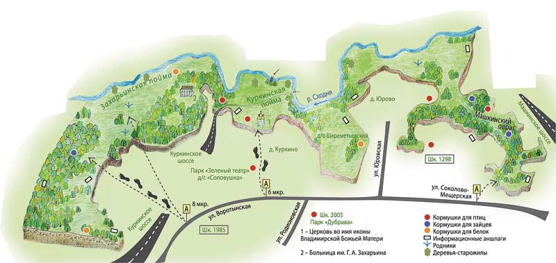 Река нокса на карте казани. Река милевка псков. Где находится река парка. Где находится река колорадо на карте северной америки. Парк в пойме реки каменка новосибирск.