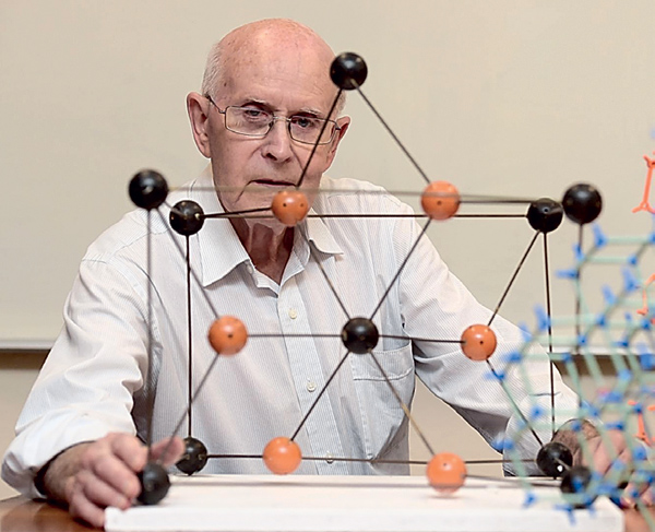 Каркасное химическое строительство 