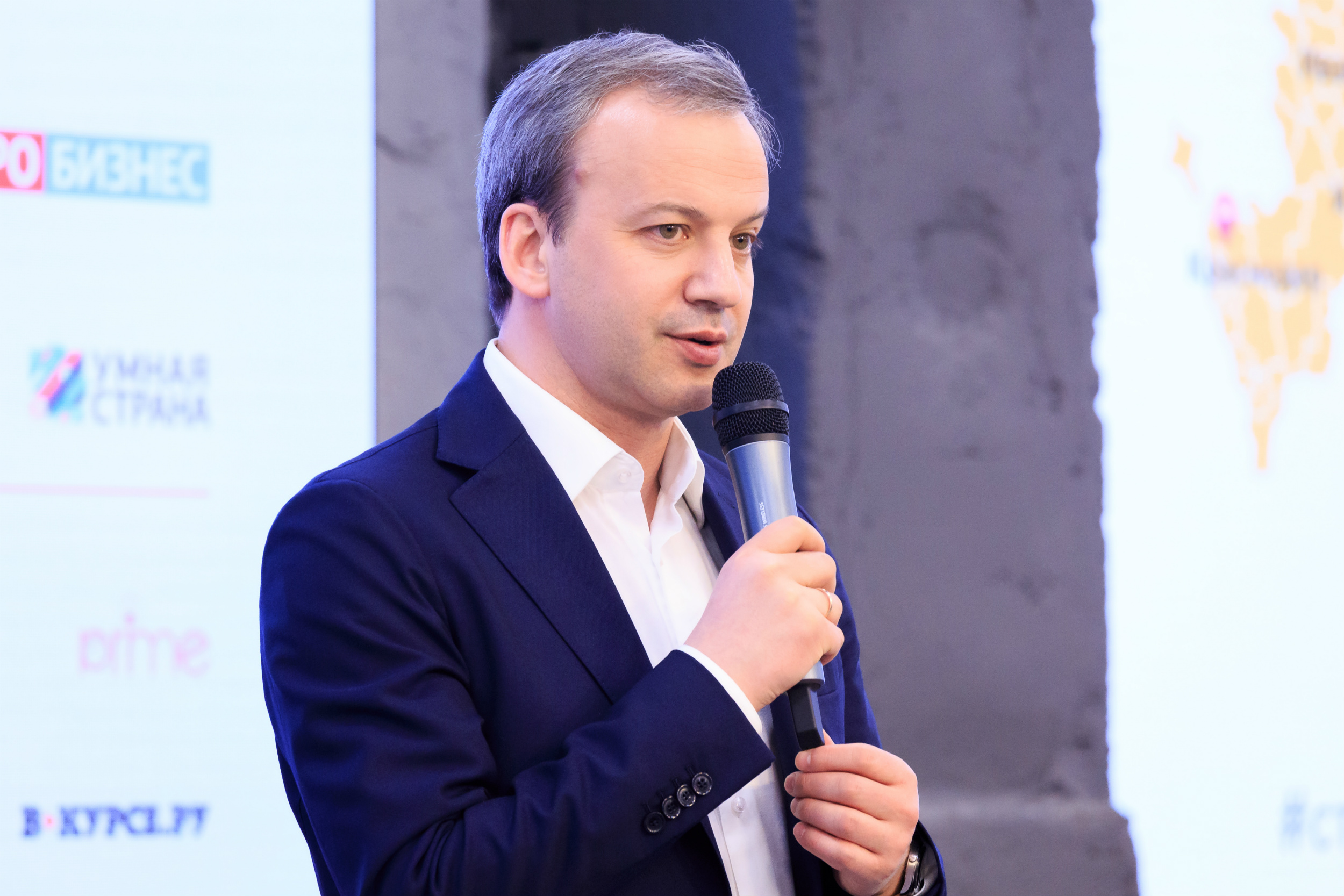 Финалисты Open Innovations Startup Tour в Перми получили по 300 тысяч рублей