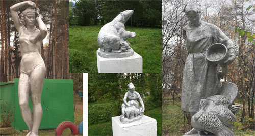 Парковая скульптура.