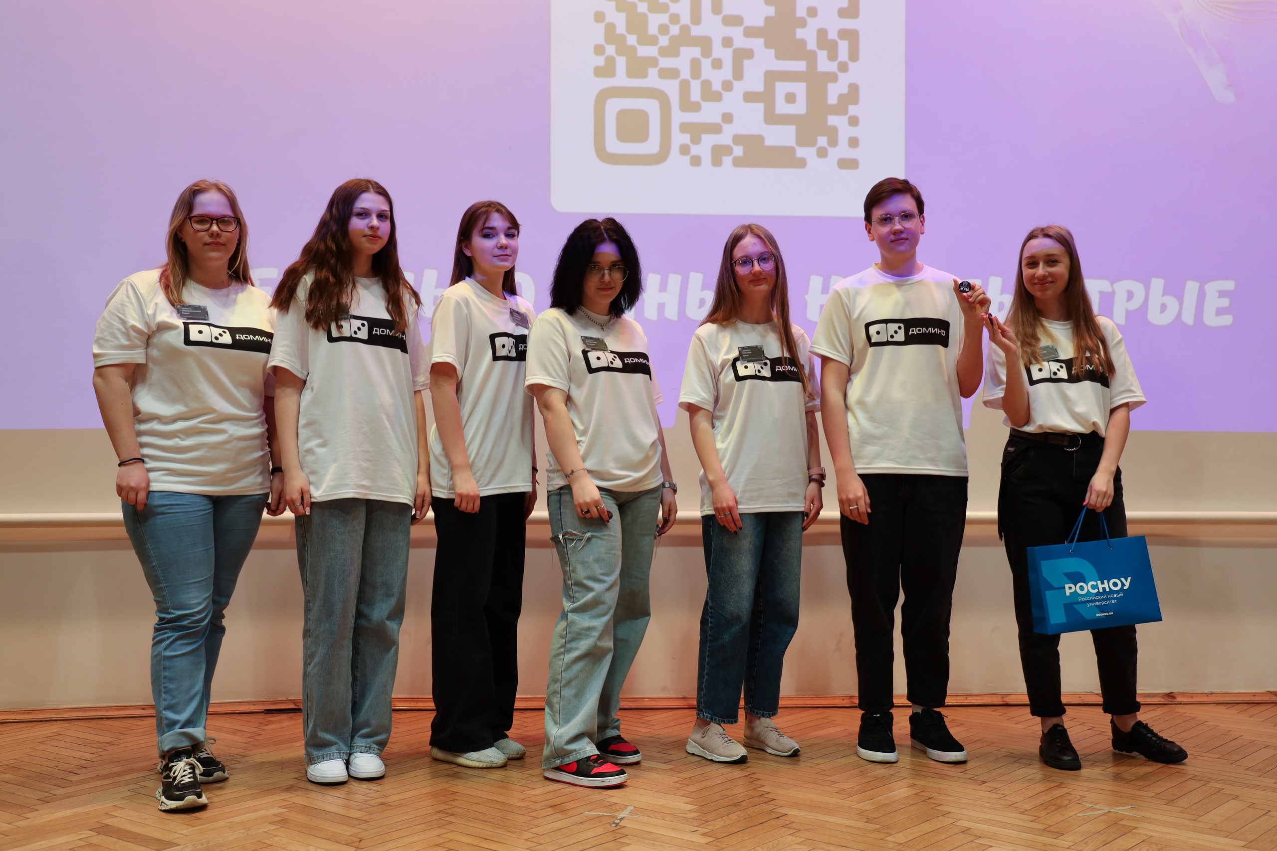 В интеллектуальной игре «Жизнь — это космос» приняли участие порядка 100 российских школьников