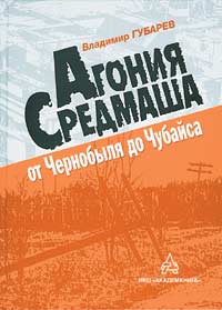 НОВЫЕ КНИГИ. АПРЕЛЬ 2006 №4