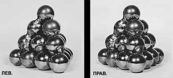 ПИРАМИДКИ ЯРКОВОГО