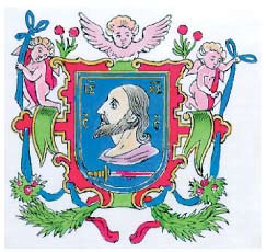 Герб витебска картинка