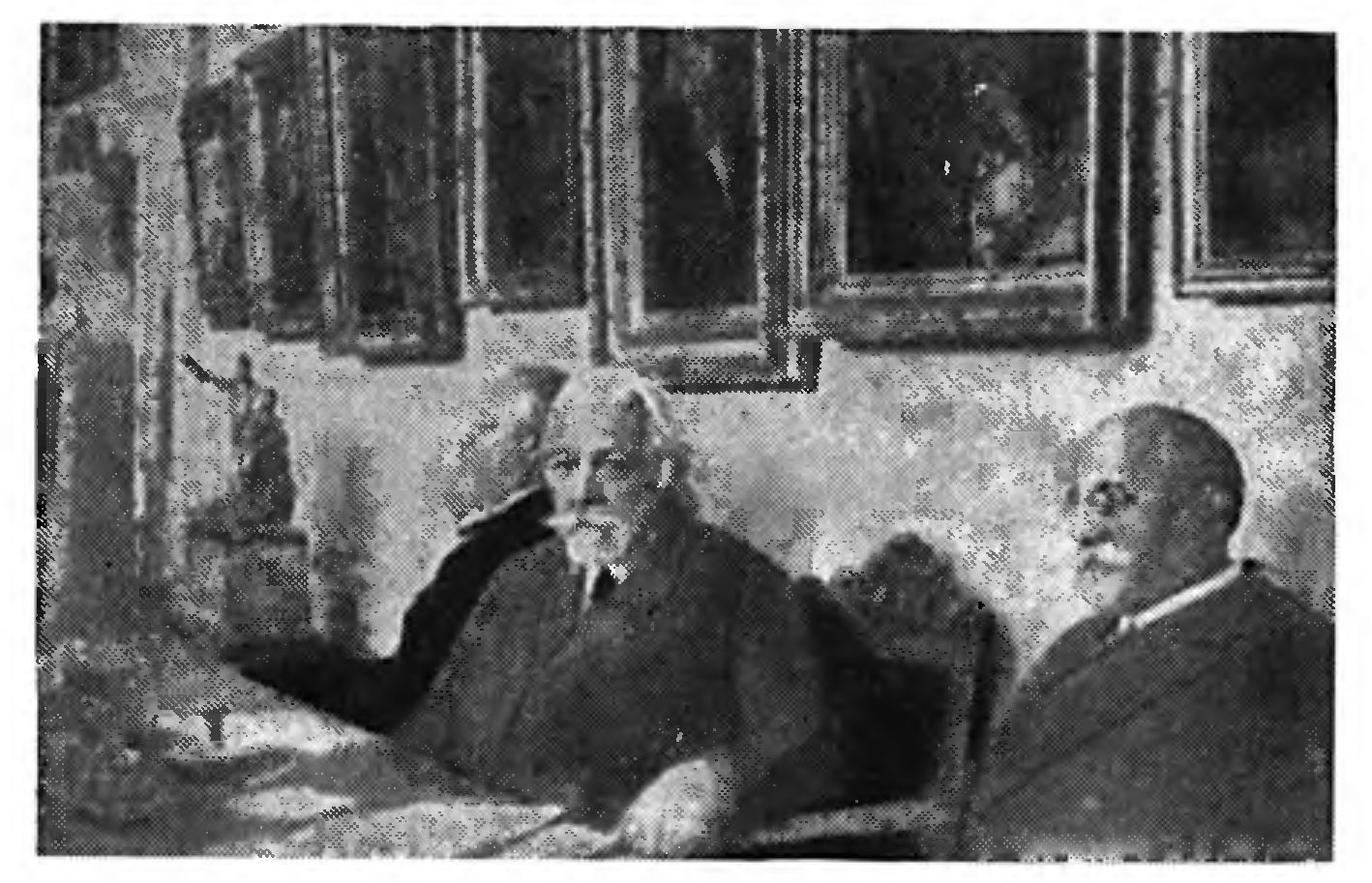 СТРОКИ ИСТОРИИ. 1917-1974