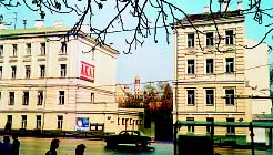 СЛЕДЫ ВОЙНЫ