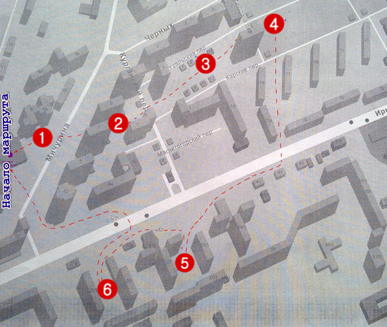 Рис.1 Карта-план отбора проб воздуха и маршрут движения по микрорайону.