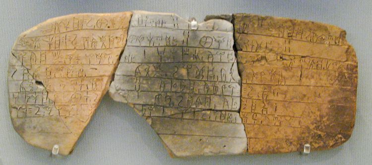 7_NAMA_Linear_B_tablet_of_Pylos.jpg