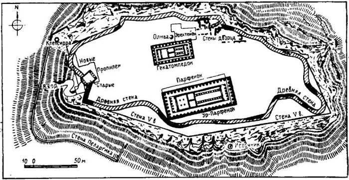 Илл. 20. Акрополь до Греко-персидских войн. Колобова 1961..jpg