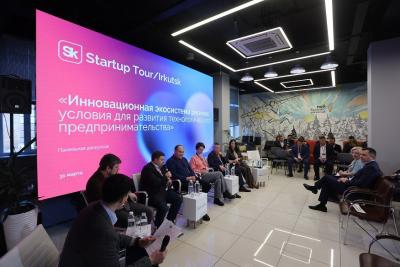 Геймдев, дипфейк и prompt-инжиниринг: 17 марта в Казани пройдет Startup Tour «Сколково»