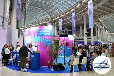 Научная гостиная на V Конгрессе молодых учёных: квантовые технологии, космос, фотоника и научные эксперименты будущего