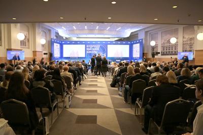 Ректоры лучших вузов обсудили будущее высшей школы